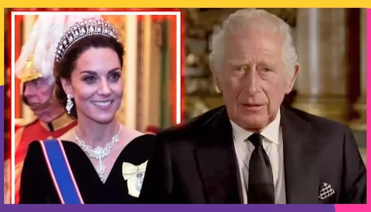 بعد أقل من ساعتين من الإعلان عن خضوع زوجة ابنه كيت لعملية.. قصر بكنغهام: الملك تشارلز سيخضع لعلاج