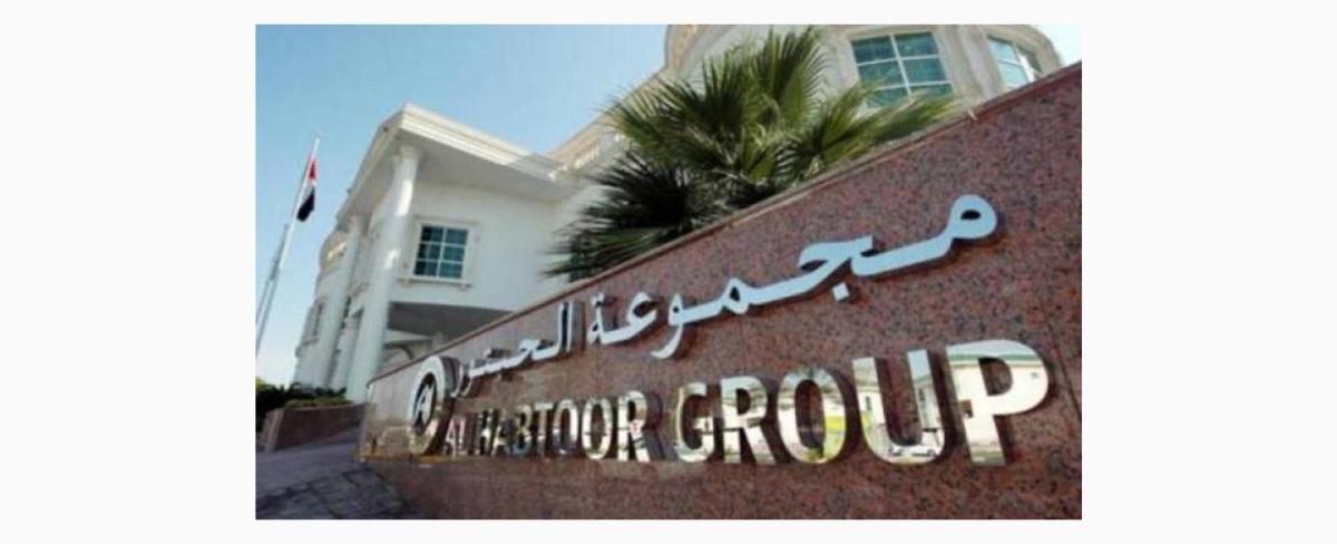 غداة "موتوسيكلات الانتصار"..مجموعة حبتور تقرر النزوح كليًّا من لبنان