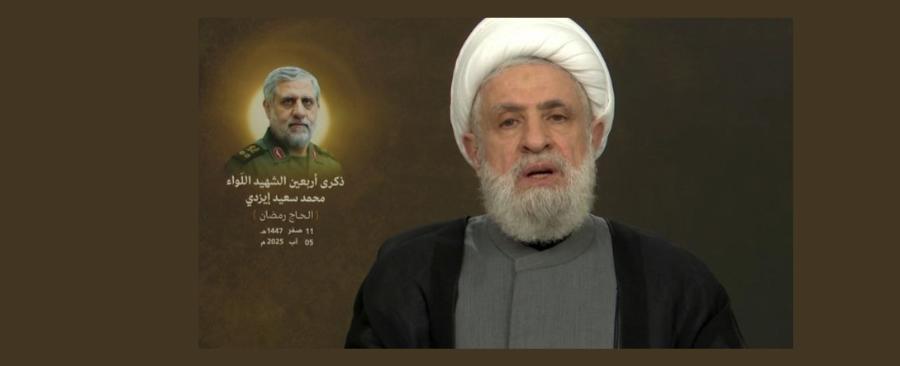 نعيم قاسم يقدم مطالعة دفاعية عن سلاح حزب الله على قاعدة "شعب، جيش، مقاومة"