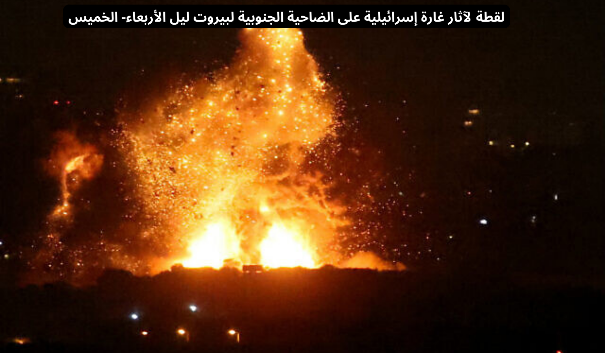 معاريف: الجيش الإسرائيلي بدأ مرحلة جديدة من الحرب ضد حزب الله وهذه هي أهدافها