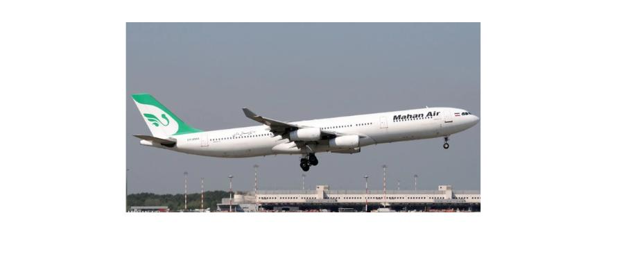 هذا ما كان سوف يحصل لو لم يتم منع الطائرة الايرانية من الهبوط في مطار رفيق الحريري الدولي