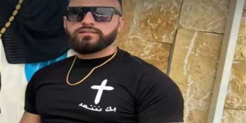 توتر في الدكوانة والشويفات بعد العثور على شربل حدشيتي جثة في بشامون و... توقيف القاتل