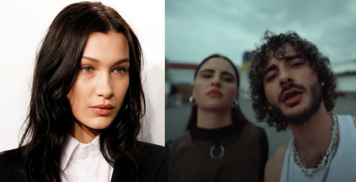 أغنية في إسرائيل تدعو إلى قتل بيلا حديد