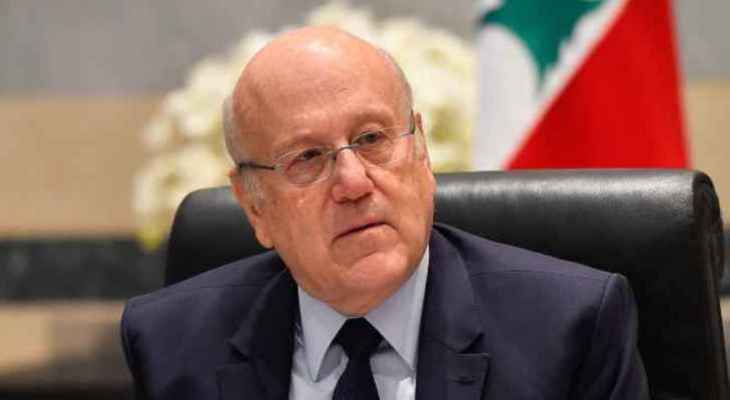 ميقاتي بعد انتقادات "حزب الله" له يتراجع: قرار الحرب بيد إسرائيل