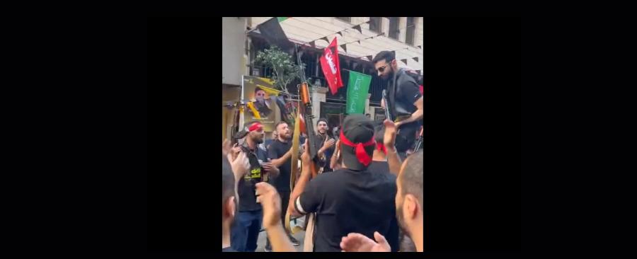 في وداع التشيّع الايراني