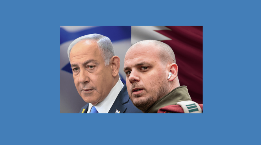 ما هو ملف "قطر غيت" الذي يهز إسرائيل؟