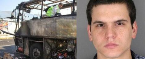 بعد ١٤ عامًا على هجوم بلغاريا... جثمان انتحاري "حزب الله" يعود إلى لبنان