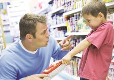 كيف يمكنك إقناع طفلك بترك "الموبايل"؟