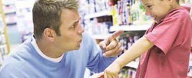 كيف يمكنك إقناع طفلك بترك "الموبايل"؟