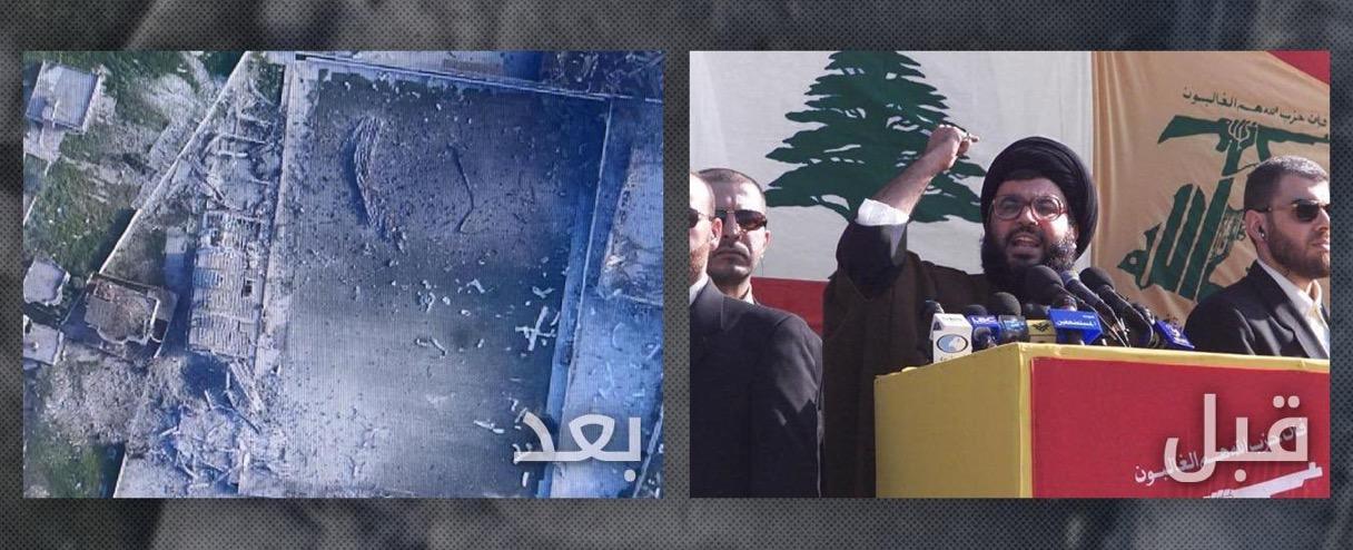 بنت جبيل… “عاصمة حزب الله” التي تُحرق للمرة الثانية/ بادية فحص