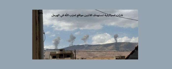 اسرائيل ترد على خطة الجيش اللبناني: سننفذ ما تُرجئون القيام به!