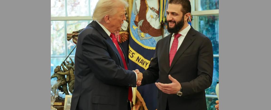 واشنطن تبدأ مرحلة جديدة من العلاقات مع دمشق... ترامب: أنا على وفاق مع الشرع