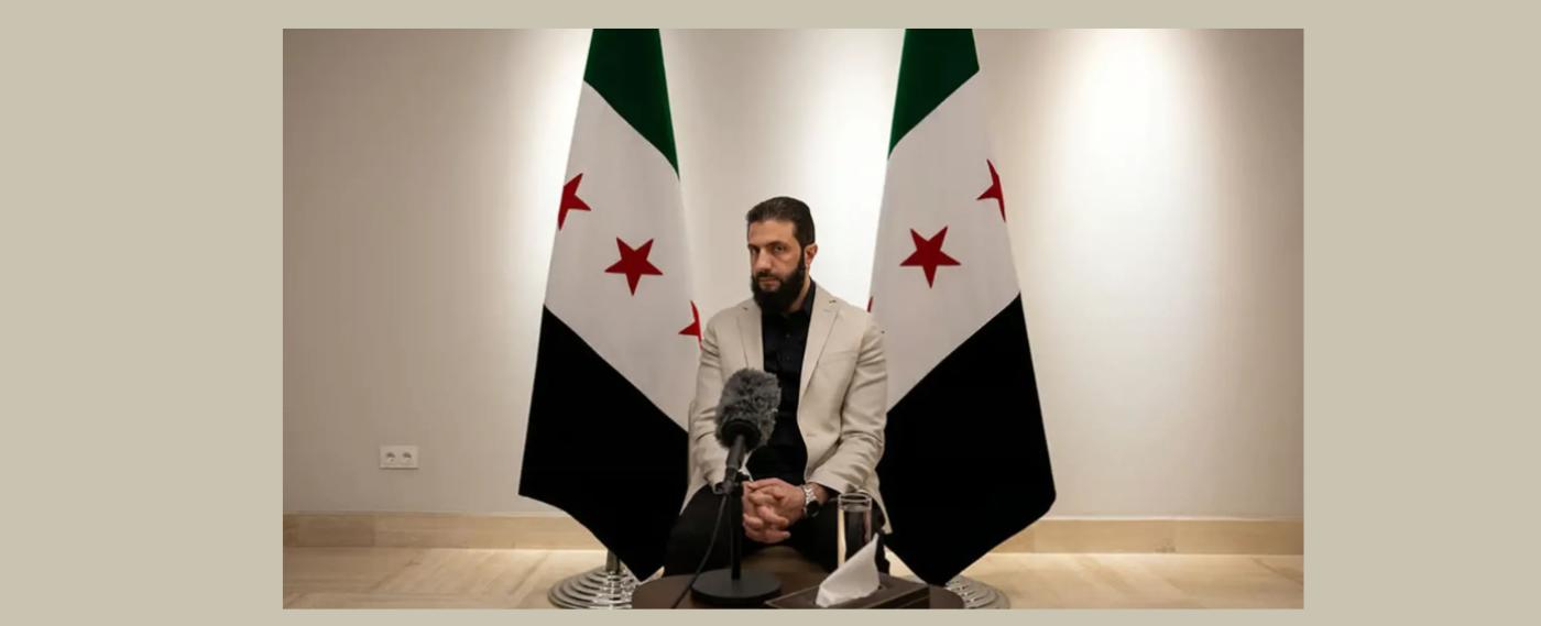 كيف يوقف الشرع إسقاط نظامه؟