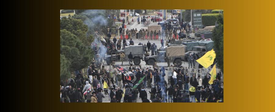 آخر أيام النفوذ الإيراني في لبنان