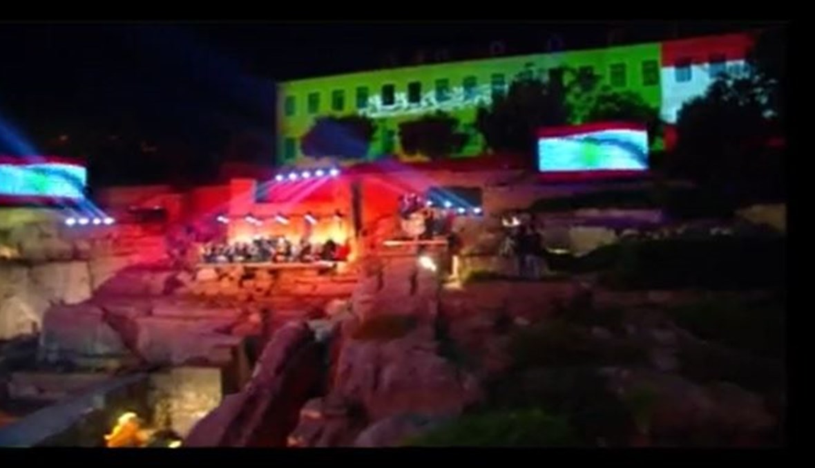 في اليوم الوطني السعودي.. احتفال حاشد في وسط بيروت والبخاري يدعو للإسراع في انتخاب رئيس