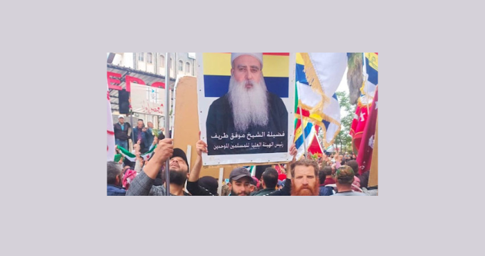 اسرائيل تحذر الشرع وتُجلي جرحى من دروز سوريا الى مستشفياتها 