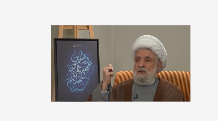 ماذا قال نعيم قاسم عن علاقة حزب الله مع عون وسلام والجيش اللبناني؟