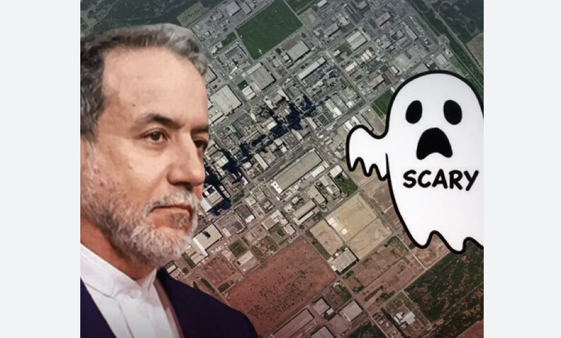 إيران ترد على التهديدات الإسرائيلية بصورة "شبح"