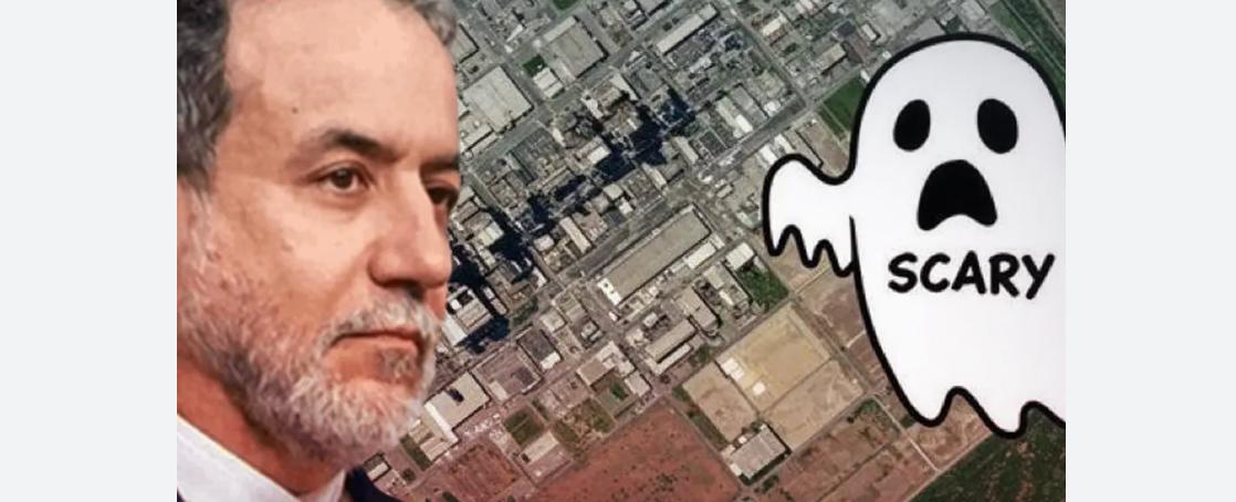 إيران ترد على التهديدات الإسرائيلية بصورة "شبح"