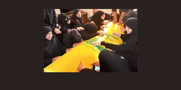 ماضي حزب الله عبئا على حاضره وحاضره على...مستقبله!