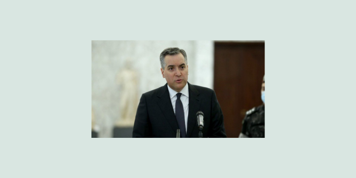 لبنان يرشح مصطفى أديب لخلافة نواف سلام في "العدل الدولية"