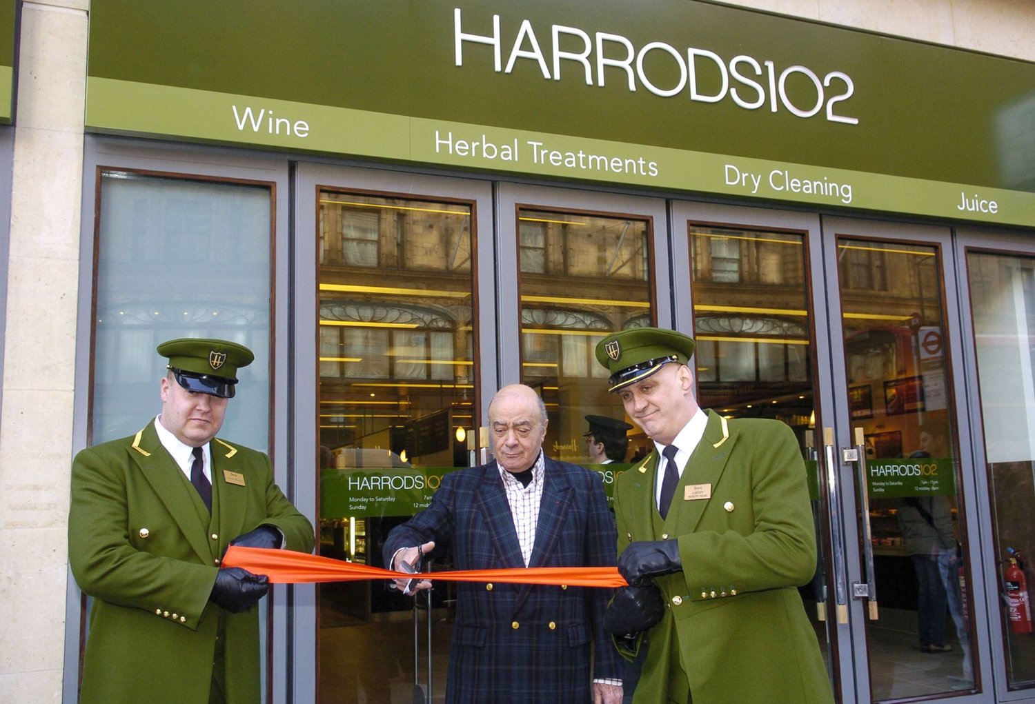  الموت يغيّب محمد الفايد 