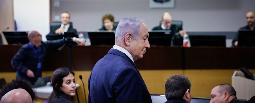 اليكم كامل الملف... بماذا تتم محاكمة بنيامين نتنياهو؟