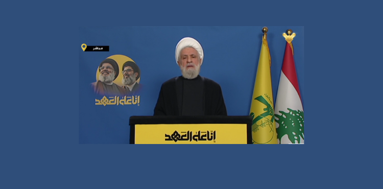 نعيم قاسم يغيب عن التشييع ويلقي كلمته من "مكان مجهول"