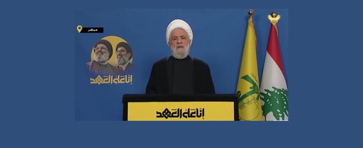 نعيم قاسم يغيب عن التشييع ويلقي كلمته من "مكان مجهول"