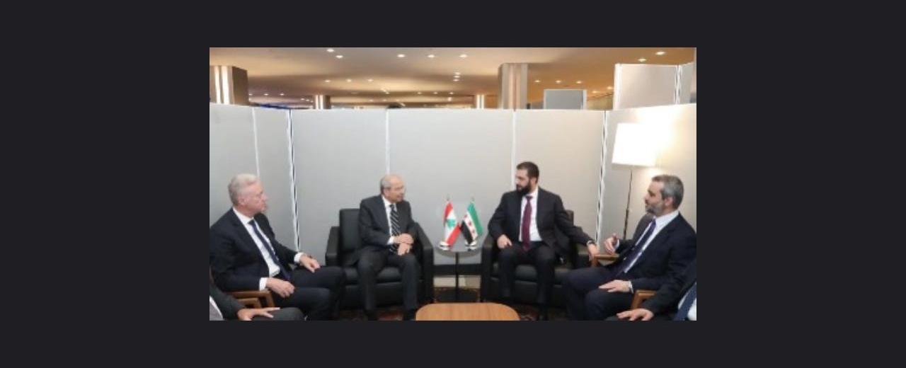 الشرع يحذّر لبنان من الوعود المبالغ فيها: «الصراحة المطلقة مع شعوبنا»