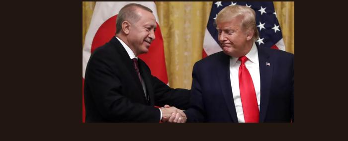 لماذا يُحب ترامب أردوغان؟