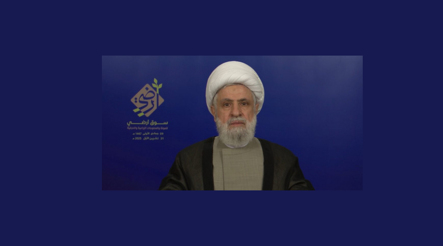 نعيم قاسم يطالب الحكومة بوضع خطة لتمكين الجيش من التصدي لاسرائيل 