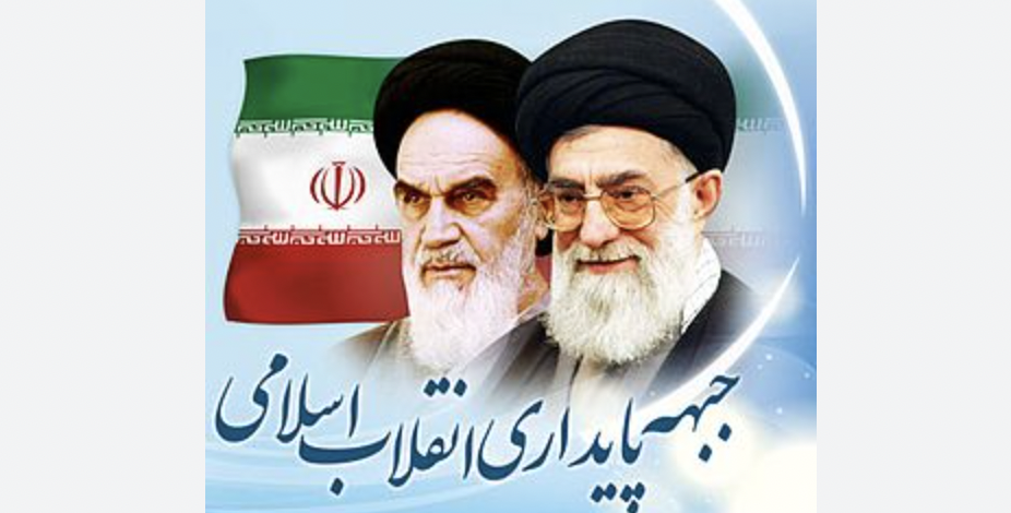 تيار إيراني يعرقل أي اتفاق مع واشنطن... من يقود “الفصيل الصغير المؤثر”؟