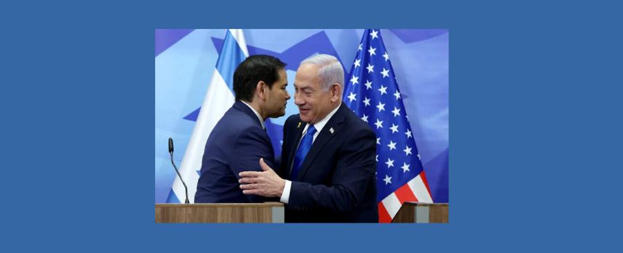 اتفاق بين وزير الخارجية الأميركي ونتنياهو على "وجوب نزع سلاح حزب الله" بالحسنى أو بالقوة