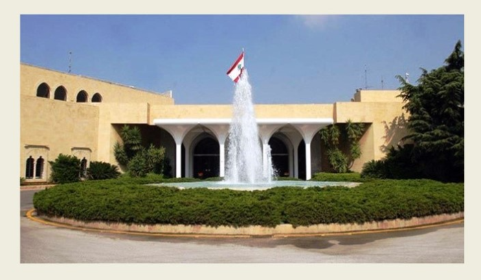 القصر الجمهوري يرعى حذف "المقاومة" من المعادلة اللبنانية الإستراتيجية