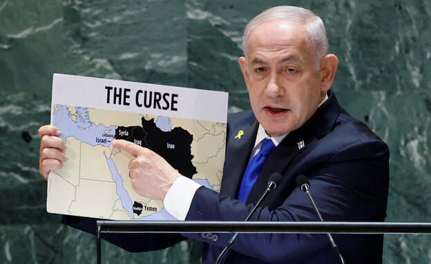 نتنياهو يوجه أكبر تهديد لإيران من الامم المتحدة ويصر على إنهاء مخاطر "حزب الله" على إسرائيل ويغازل السعودية