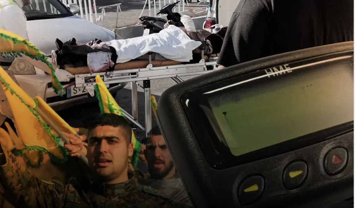 "إيران تكشف: "حزب الله تجاهل تحذيراتنا بشأن 'البيجر