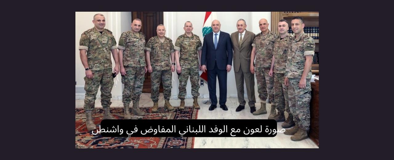 ما هي مبادرة النقاط الخمس التي حركتها زيارة الأمير يزيد بن فرحان للبنان؟