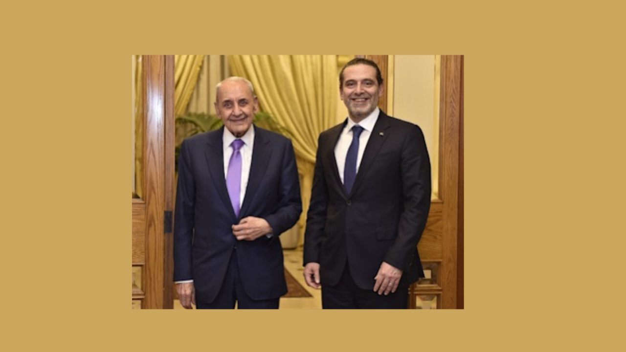 أسبوع الاختبار: الحريري يقيس حضوره تحت سقف التحفّظ السعودي