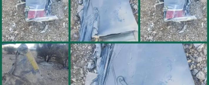 إسقاط مقاتلة أميركية فوق إيران… إنقاذ أحد أفراد الطاقم واستمرار البحث عن الثاني