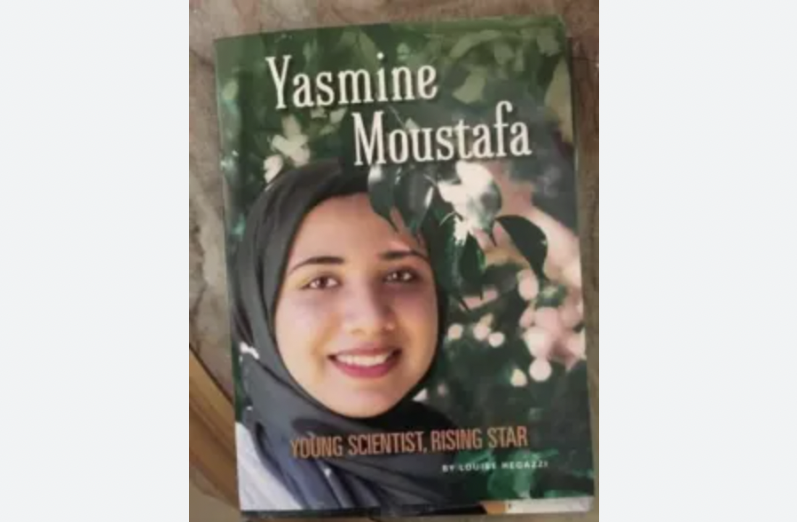 ناسا أطلقت اسمها على كويكب.. من هي الباحثة المصرية ياسمين مصطفى؟