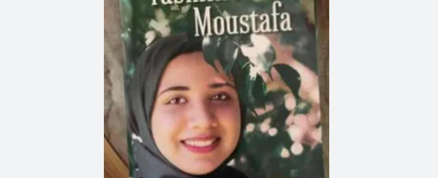 ناسا أطلقت اسمها على كويكب.. من هي الباحثة المصرية ياسمين مصطفى؟