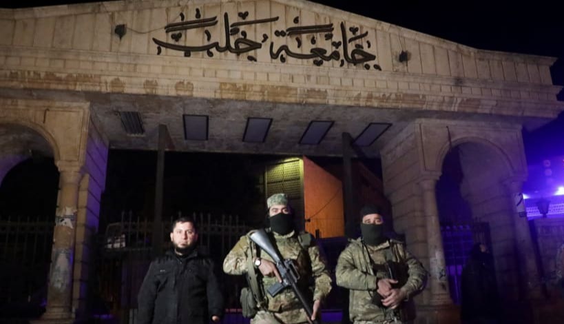 البيان رقم 1 للمجلس الوطني الإنتقالي في سوريا