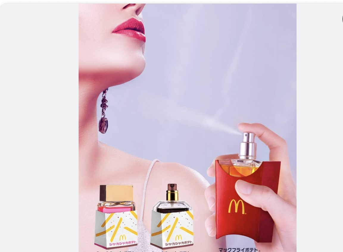 لعشاقها.. عطر برائحة البطاطا المقلية!