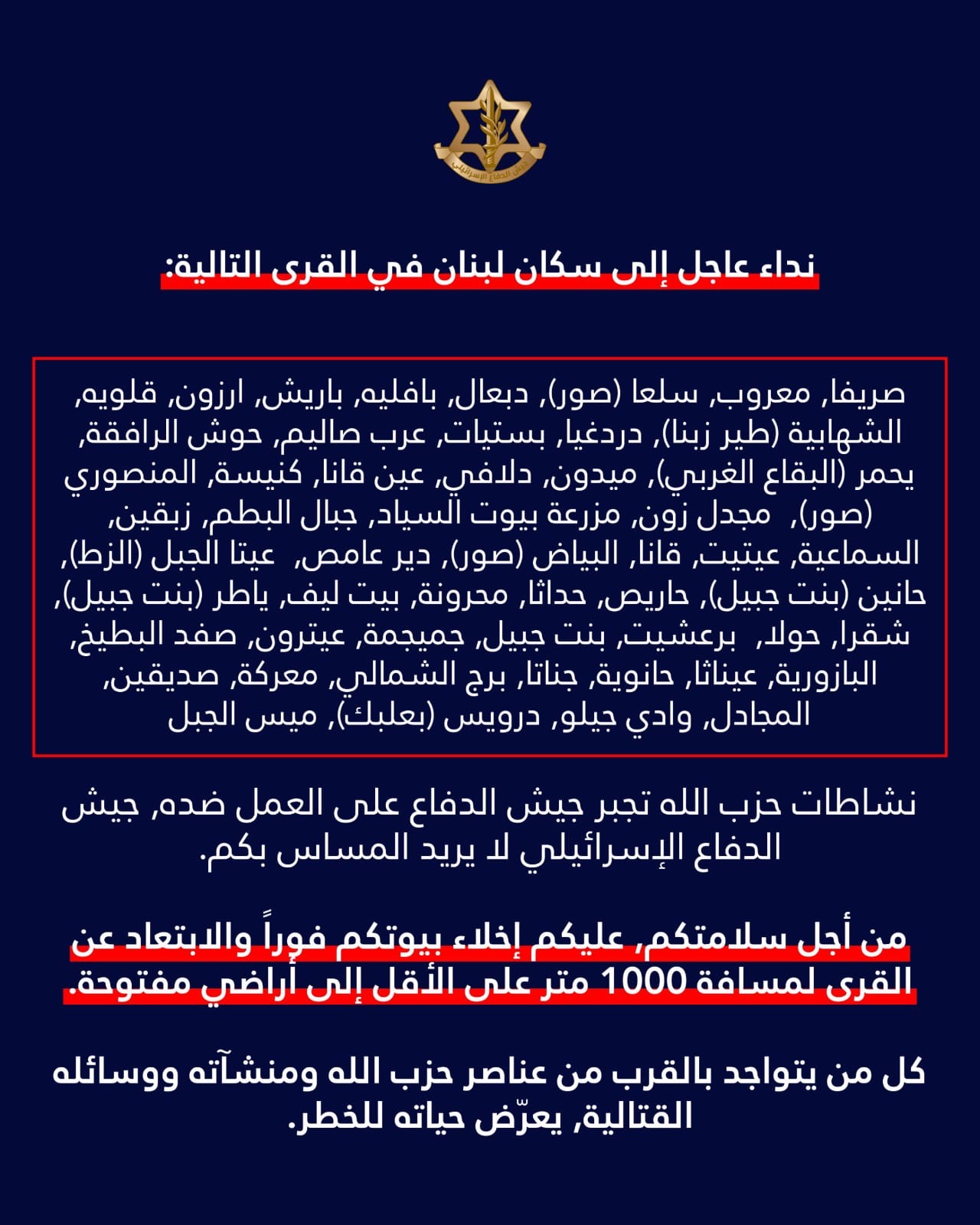 0523514b-b0ab-4bac-be6f-bdb07a95e766