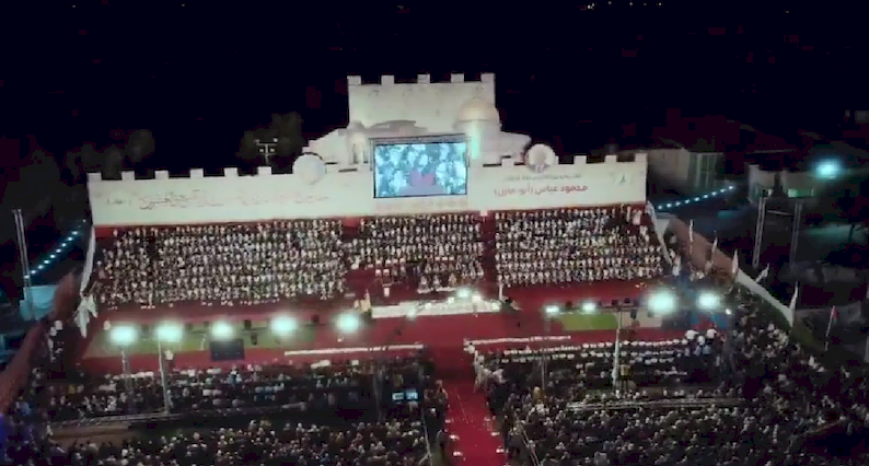 فيديوهات من حفل تخرج جامعي في غزة قبل ساعات على هجوم 7 اكتوبر