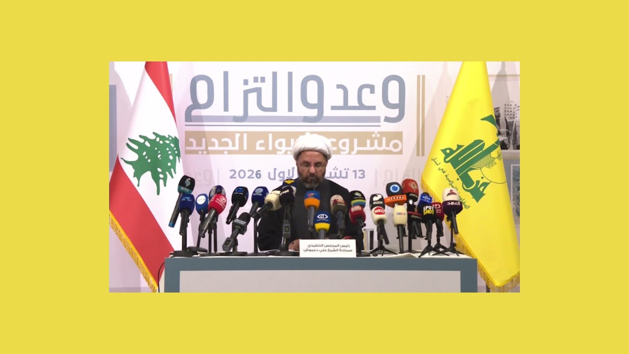 حزب الله يعلن مساعدات بـ14 ألف دولار للإيواء… والدفعة الأولى 3500 دولار واستكمال الدفع رهن الإمكانات