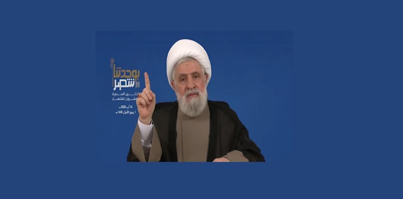 عن «المفكر اليهودي» الذي يعتبره الشيخ نعيم مرجعاً