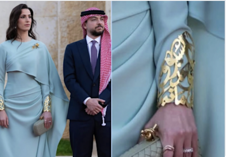 الأميرة رجوة تخطف الأنظار في عيد الاستقلال الأردني برسالة وطنية من كلمات فيروز