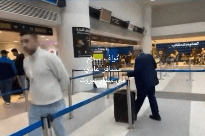 نوّاف سلام / المواطنة بين النص الدستوري والتطبيق الطائفي: أزمة بنيوية في النظام اللبناني